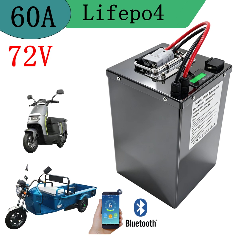 72V 60Ah Lifepo4 Battery Pack - Batería recargable de litio LiFePO4 de